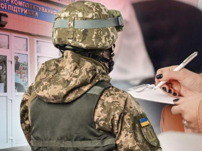 Служить будут все: нардепы нашли новый способ поиска уклонистов