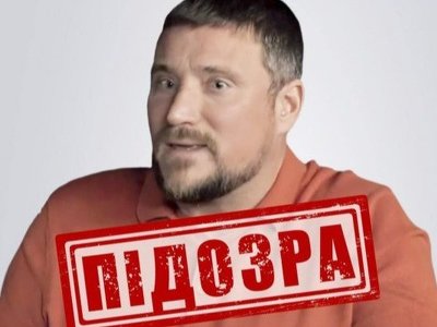 СБУ сообщила о подозрении экс-адвокату Медведчука и Шария, который устроился в оккупационное правительство рф на Херсонщине