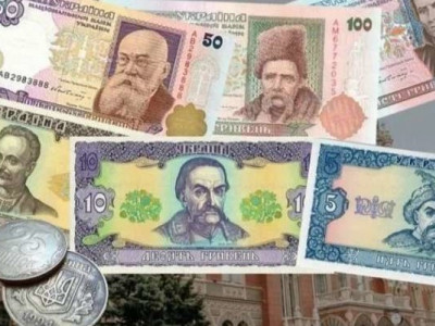 Обменивать монеты и банкноты старого дизайна можно до конца действия военного положения
