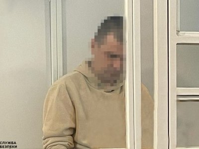 Предателя, который шпионил за штабами Сил обороны в Харькове и Черновцах, отправили в тюрьму на 15 лет
