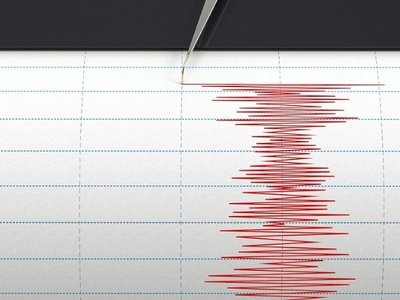 Землетрясение силой в три балла ощутили жители Алматы