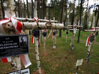В России на территории мемориала жертвам репрессий установили бюст Сталина