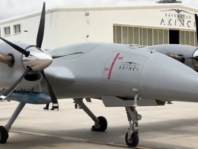 Турецкая компания Baykar Makina планирует производить ударные дроны в Украине.