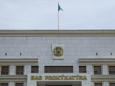 Токаев сменил заместителя генерального прокурора