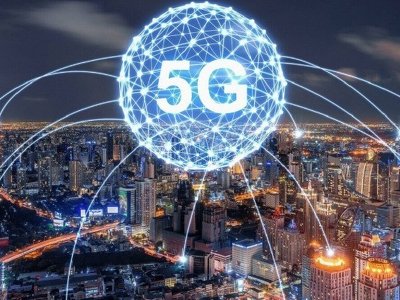 Готово ли Минцифры досрочно внедрить 5G по поручению Токаева