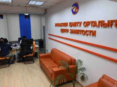 Трудоустроить почти 300 тыс. казахстанцев до конца года поручил Смаилов