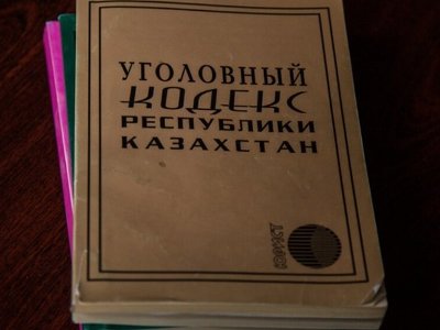 В Казахстане пресечена деятельность ОПГ, занимавшаяся торговлей человеческими органами