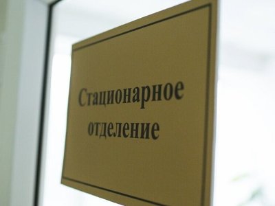Ежедневно в стационары поступает порядка 400 детей с корью – Минздрав