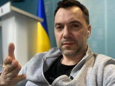 Нацполиция возбудила дело в отношении Арестовича