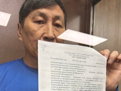 Прокурор просит для Марата Жыланбаева 10 лет лишения свободы