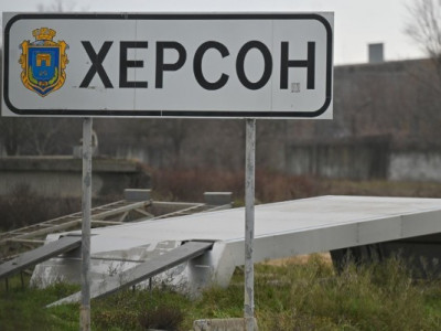 В Херсоне ограничат въезд военных: кого это касается