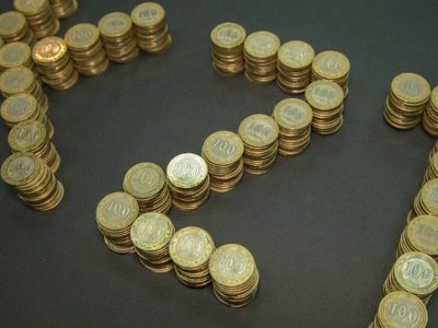 Fitch подтвердило кредитный рейтинг Казахстана