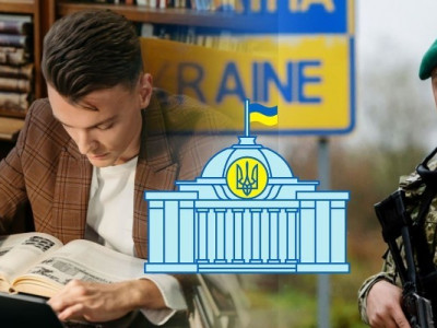 Выезд студентов: в Минобразования рассказали, кто и на какой срок сможет покинуть Украину