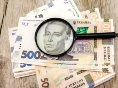 Зарплаты пересчитают: сколько будут платить в 2024 году