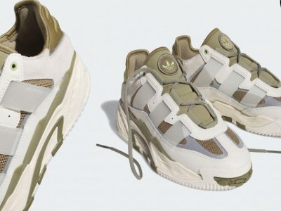 Какие мужские кроссовки adidas купить?