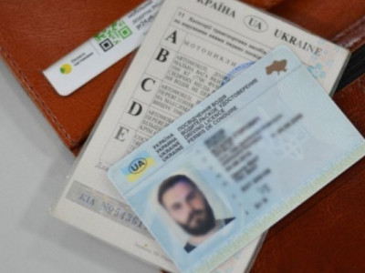 В Украине изменили правила экзаменов на водительское удостоверение