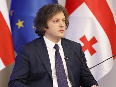 Председатель «Мечты» о важности участия главы МИД Грузии в министериале ОБСЕ