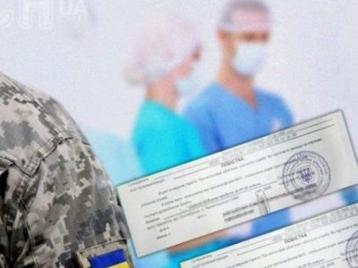 Жизнь военным упростили: Минобороны заявило об изменениях в работе ВВК