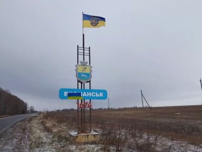 «Отопление через электроэнергию»: как зимуют более 3 тыс. жителей Волчанска