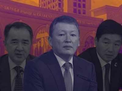 Тимур Кулибаев и КазНУ. Почему миллиардер не возвращает университетские земли?