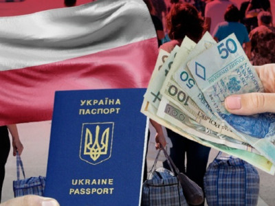 Польша массово выдает украинцам средства на покупку жилья