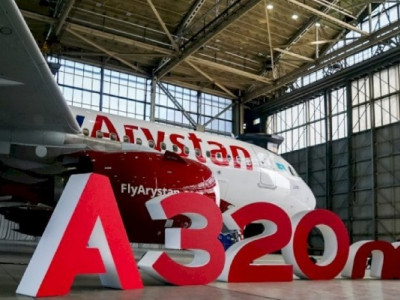 FlyArystan вновь пополнил свой флот