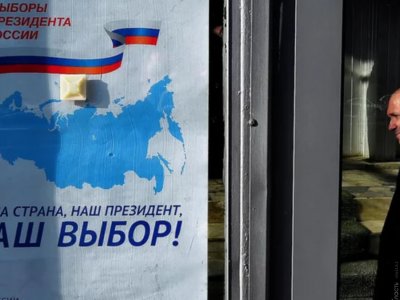 Выборы президента России пройдут 17 марта 2024 года