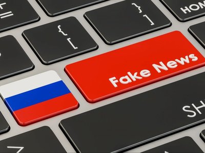 В Украине разоблачили провокацию России относительно «референдума о воссоединении» с Польшей