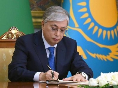 Касым-Жомарт Токаев подписал план действий в области прав человека и верховенства закона