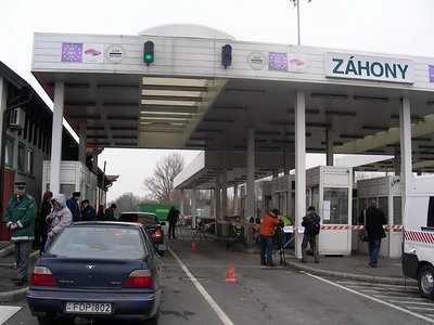 Венгерские перевозчики начнут блокировать границу Украины