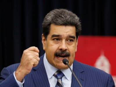 Мадуро подписал указы об аннексии Эссекибо – региона соседней Гайаны