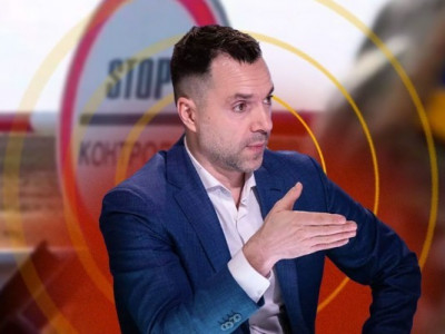 Арестович объяснил, вернется ли в Украину
