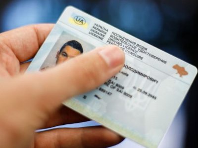 Права, экзамены, регистрация: в Украине резко подорожают услуги для водителей