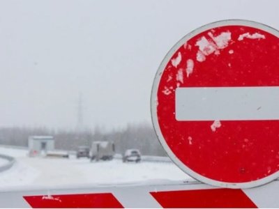 Из-за непогоды закрыты трассы в трёх областях Казахстана
