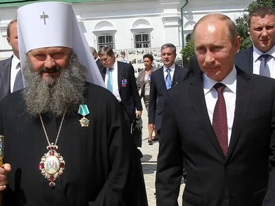 Верховный суд признал действительным Указ Зеленского о санкциях на Митрополита Павла