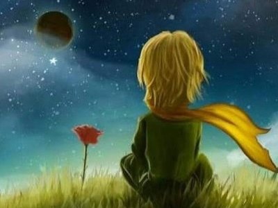 Молитва - Антуан де Сент-Екзюпери. Написана в один из сложных моментов жизни