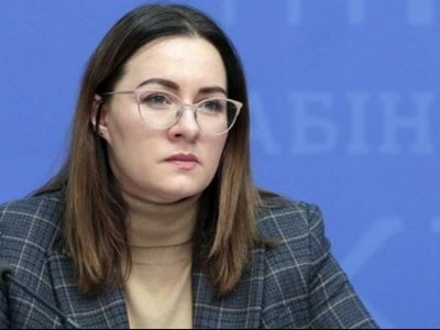 В Минэкономики сказали, когда Украина получит первый транш от ЕС