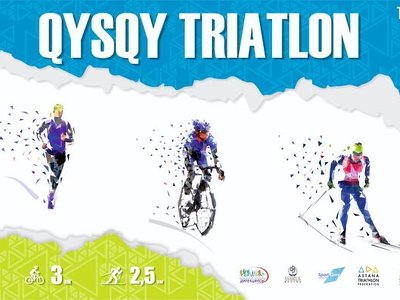QYSQY TRIATLON: изменено время проведения соревнований по зимнему триатлону