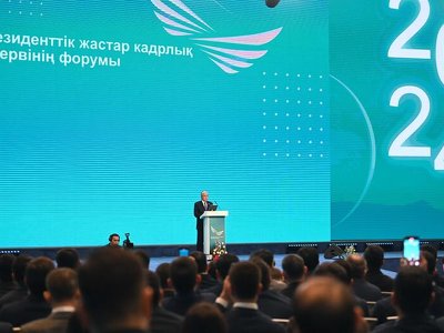 Касым-Жомарт Токаев принял участие в форуме Президентского молодежного кадрового резерва