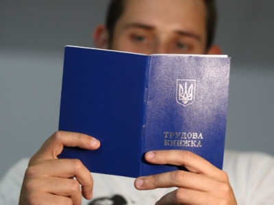 Новый Трудовой кодекс: больший отпуск и больше поводов для увольнения