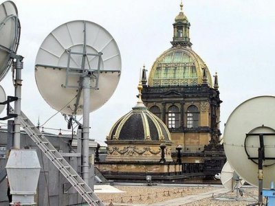 «Радио Свобода» признано в России «нежелательной организацией»