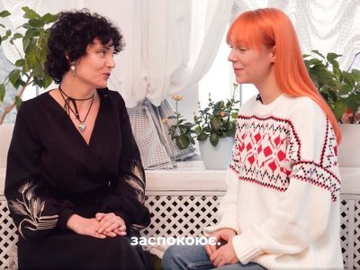 Психологические секреты песни Я и ты Светланы Тарабаровой. Объяснение Светланы Ройз и слова песенки