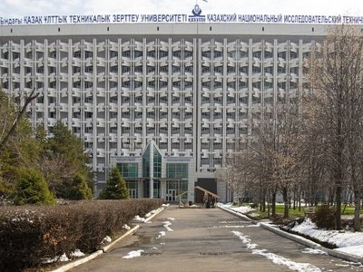 Преподаватели вузов в Казахстане будут получать доплату за научную работу