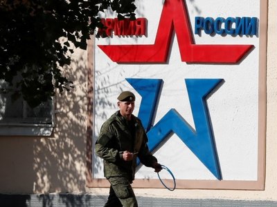В Приднестровье 28 февраля пройдет съезд на фоне опасений, что там будут просить о присоединении к РФ
