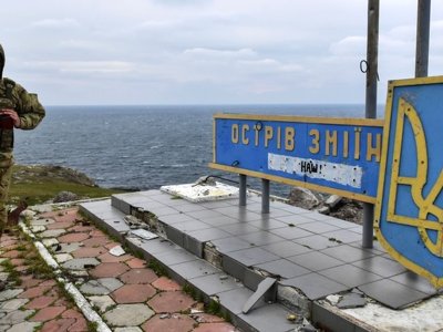 Силы специальных операций Украины сообщили о гибели в бою военных 73-го морского центра ССО
