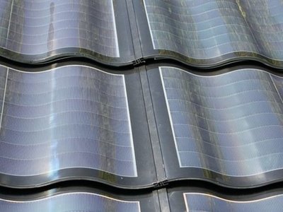 Самые эффективные солнечные панели побили мировой рекорд