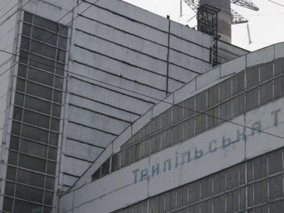 Уничтожение Трипольской ТЭС: что известно о сроках восстановления и возможно ли это вообще