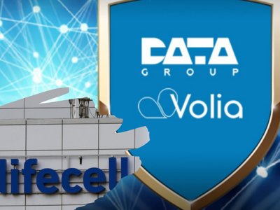 Соглашение десятилетия: покупка lifecell и Датагруп-Volia Ньелем принесет Украине $1,5 млрд инвестиций