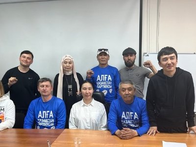 Несколько столичных залов отказали сторонникам «Алға, Қазақстан» в проведении пресс-конференции. Активисты заявили о прессинге