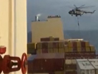 Спецназ иранского Корпуса стражей исламской революции захватил связанный с Израилем контейнеровоз